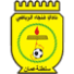 فنجاء