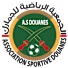 الجمعية الرياضية للجمارك