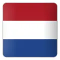 هولندا
