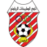 الصليبيخات