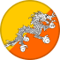 بوتان